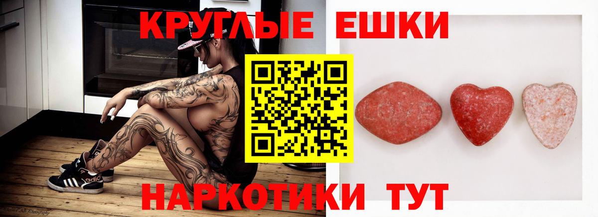 А ПВП Георгиевск