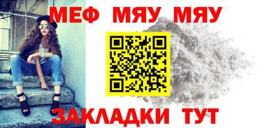 дистиллят марихуана Кинель