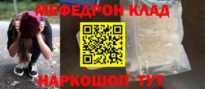дистиллят марихуана Кинель