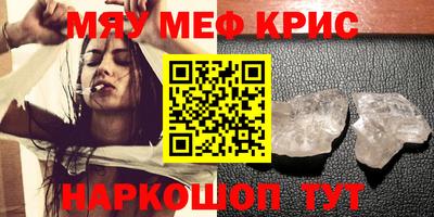 jwh Кимры