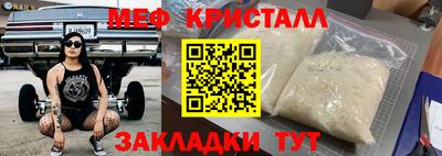 jwh Кимры