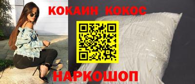 jwh Кимры
