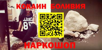 дистиллят марихуана Кинель