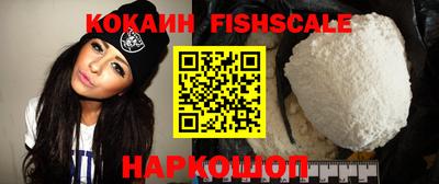 jwh Кимры