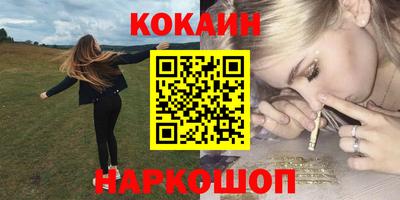 jwh Кимры