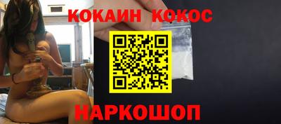 дистиллят марихуана Кинель