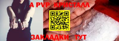 дистиллят марихуана Кинель