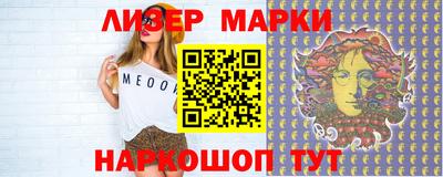 jwh Кимры