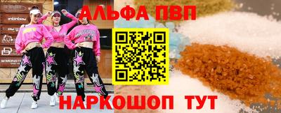 дистиллят марихуана Кинель
