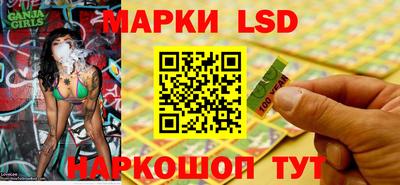 jwh Кимры