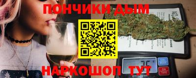 молекула духа Кингисепп