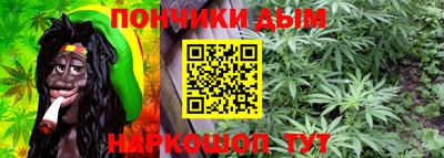 дистиллят марихуана Кинель
