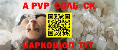 дистиллят марихуана Кинель
