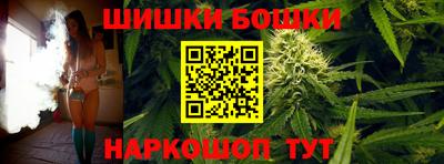 jwh Кимры