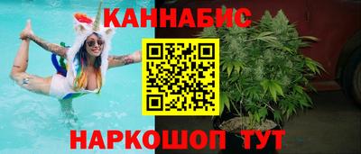 jwh Кимры