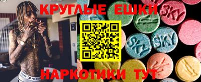 jwh Кимры