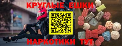 jwh Кимры