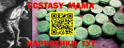 дистиллят марихуана Кинель