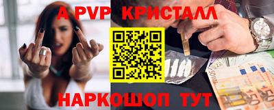 дистиллят марихуана Кинель