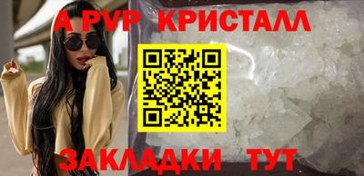 дистиллят марихуана Кинель