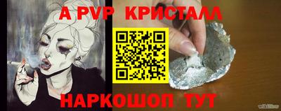 jwh Кимры
