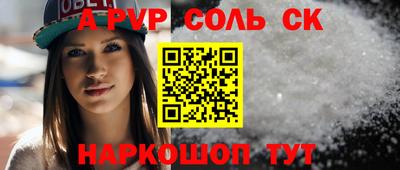 дистиллят марихуана Кинель