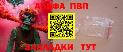 дистиллят марихуана Кинель