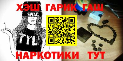 jwh Кимры