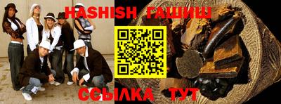 дистиллят марихуана Кинель