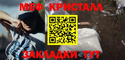 дистиллят марихуана Кинель