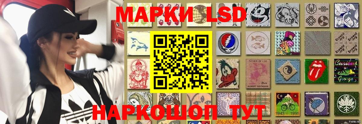 Мефедрон кристаллы  MDMA  Вход с VPN  Георгиевск  ГАШ  ЭКСТАЗИ  Меф МЯУ МЯУ  Кокаин  МЕТАМФЕТАМИН 